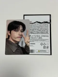 MIGHTEEZ ATEEZ 購入特典 トレカ ウヨン カミョ popup