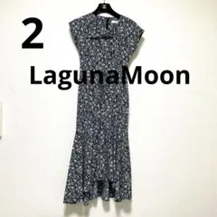 【新品同様】ラグナムーン ロングワンピース サイズ 2