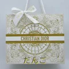 DIOR ディオール ショッパー　最新 ホリデー 限定 クリスマス 2024