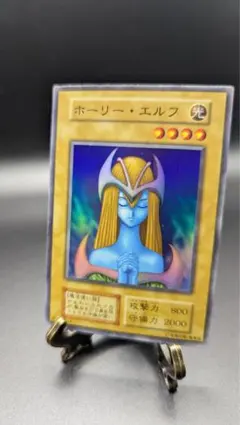 2026年最新】ホーリー・エルフ 初期の人気アイテム - メルカリ