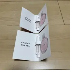 Chanel チャンス　オータンドゥル　オードゥ　パルファム　サンプル 1.5