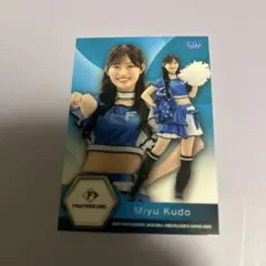 BBM 2026 ファイターズガール 工藤心優 カード