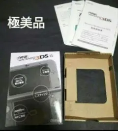 new3dsll 　　極めて美品　ブラック　BLACK　黒　 外箱