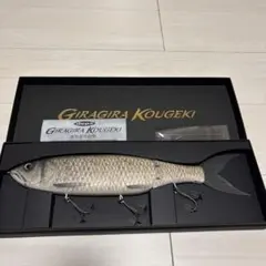 超美品　デプス　ギラギラコウゲキ　UVワタカ　deps ジャイアントベイトのサムネイル