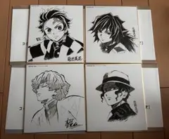 2025年最新】コラボDINING複製ミニ色紙の人気アイテム - メルカリ