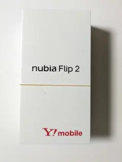 nubia Flip 2 Ymobile購入 新品未使用 白 ホワイト - メルカリ