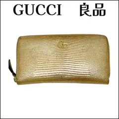 レア☆オールドグッチ リザードレザー 天然石 ショルダーバッグ 2025年最新】グッチ リザードの人気アイテム - メルカリ