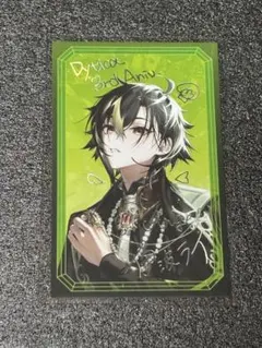 えびちゃん様 リクエスト 4点 まとめ商品