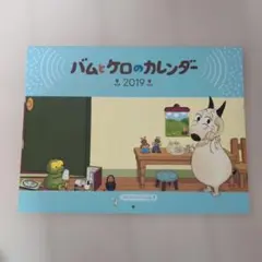 Item thumbnail for item 3dc5bd8c-1c79-4c68-86cb-c4e81f2c122a