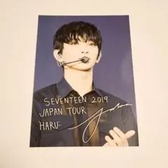 SEVENTEEN　ジョシュア　ローソンプリントL判