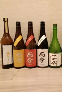 2026年最新】十四代 而今 セットの人気アイテム - メルカリ