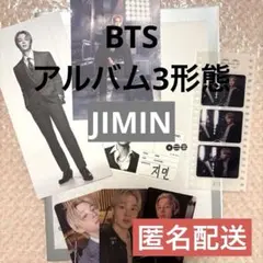 BTS ARIRANG 3形態セット ジミン