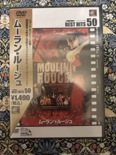 Item thumbnail for item 29a0cda1-ff50-4c9c-b8e8-8a0453571d0d