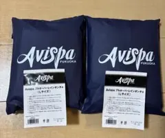 Avispa EVAレインポンチョ Lサイズ ネイビー