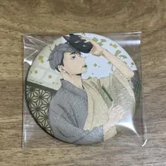 ハイキュー!! 和紙風缶バッジコレクション 宮治
