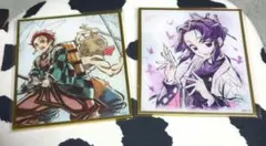 鬼滅の刃 無限城編　webshopくじ　2枚セット