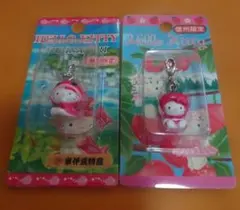 2025年最新】キティファスナーマスコットの人気アイテム - メルカリ