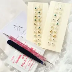 耳ツボジュエリー 40粒 セット セルフケア ピンセット付 初心者OK