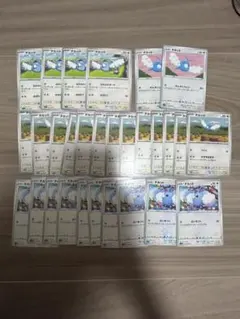 チルットまとめ売り