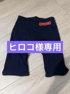 Item thumbnail for item 58549224-4c85-4454-b904-e93233e10d14