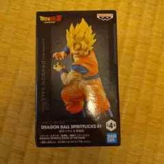 DRAGON BALL SPIRITFLICKS 孫悟空　超サイヤ人2