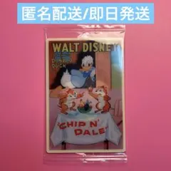 ディズニー クラシックカードグミ ドナルド チップ デール