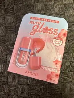AMUSE JEL-FIT 05 ハニーモモグロス 巾着付き