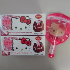 ハローキティ チョコレートエッグ 2箱とロリポップジェリー