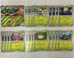 ジュナイパーex RR デッキパーツ 進化ライン ムニキスゼロ M3 ①