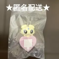 プリキュア　一番くじ　E賞 ちらりんフレンズ ミニフィギュア　メップル