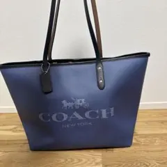 [COACH(コーチ)】トートバック/ブルー/A4可能
