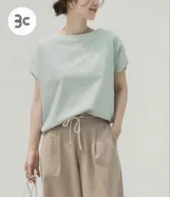 ドライコットンボートネックプルオーバー