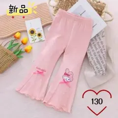 みう♥️早い者勝ち♥️様 リクエスト 3点 まとめ商品