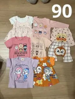 アンパンマン ベビー服セット 90と95