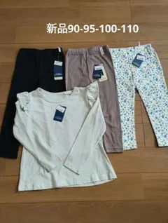 新品90-95-100-110 女の子　まとめ売り
