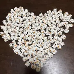 フェイクポップコーンパーツ（約1.5㎝）