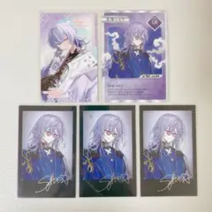 にじさんじ 星導ショウ チェキ レア OS特典