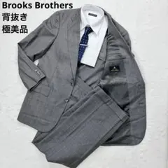 2025年最新】Brooks Brothers タイプ：ダブル ビジネススーツの