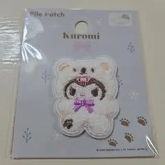 パイルワッペン ふわふわスノー クロミ