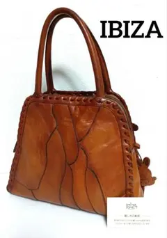 Yu~m様　IBIZA　イビサ　ハンドバッグ　編み込み　レザー　本革　うさぎ