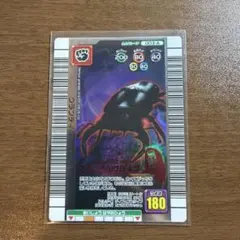 甲虫王者ムシキング グランディスオオクワガタ 003-A - メルカリ