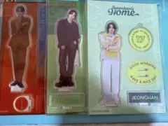 Item thumbnail for item 97dcf42a-fe85-42d5-8336-19178d9b248d