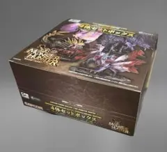 未開封品 モンスターハンター 4体セットフィギュア