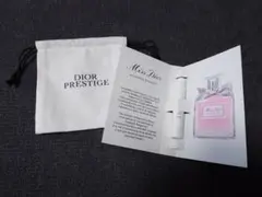 Miss Dior 1ml と DIOR PRESTIGE 巾着袋
