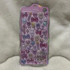 kemi様 リクエスト 2点 まとめ商品