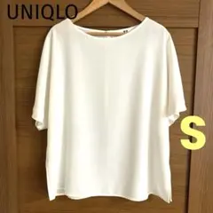 【美品】ユニクロ ドレープTブラウス 半袖ブラウス S ホワイト 白