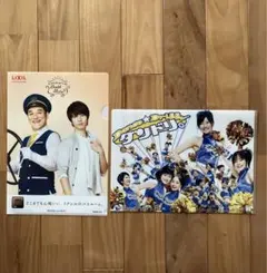 クリアファイル(山Pなど)2枚