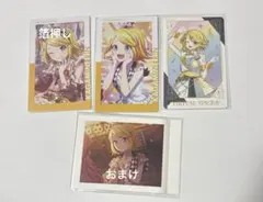 鏡音リン エピカ 7C グリカ 箔押し