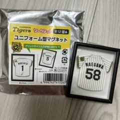 ゴルフ大好き様 リクエスト 3点 まとめ商品