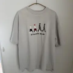 おとラジ ビッグシルエット Tシャツ タオル atagi ゆゆうた 加藤純一 おとラジ ビッグシルエット Tシャツ タオル atagi ゆゆうた 加藤純一